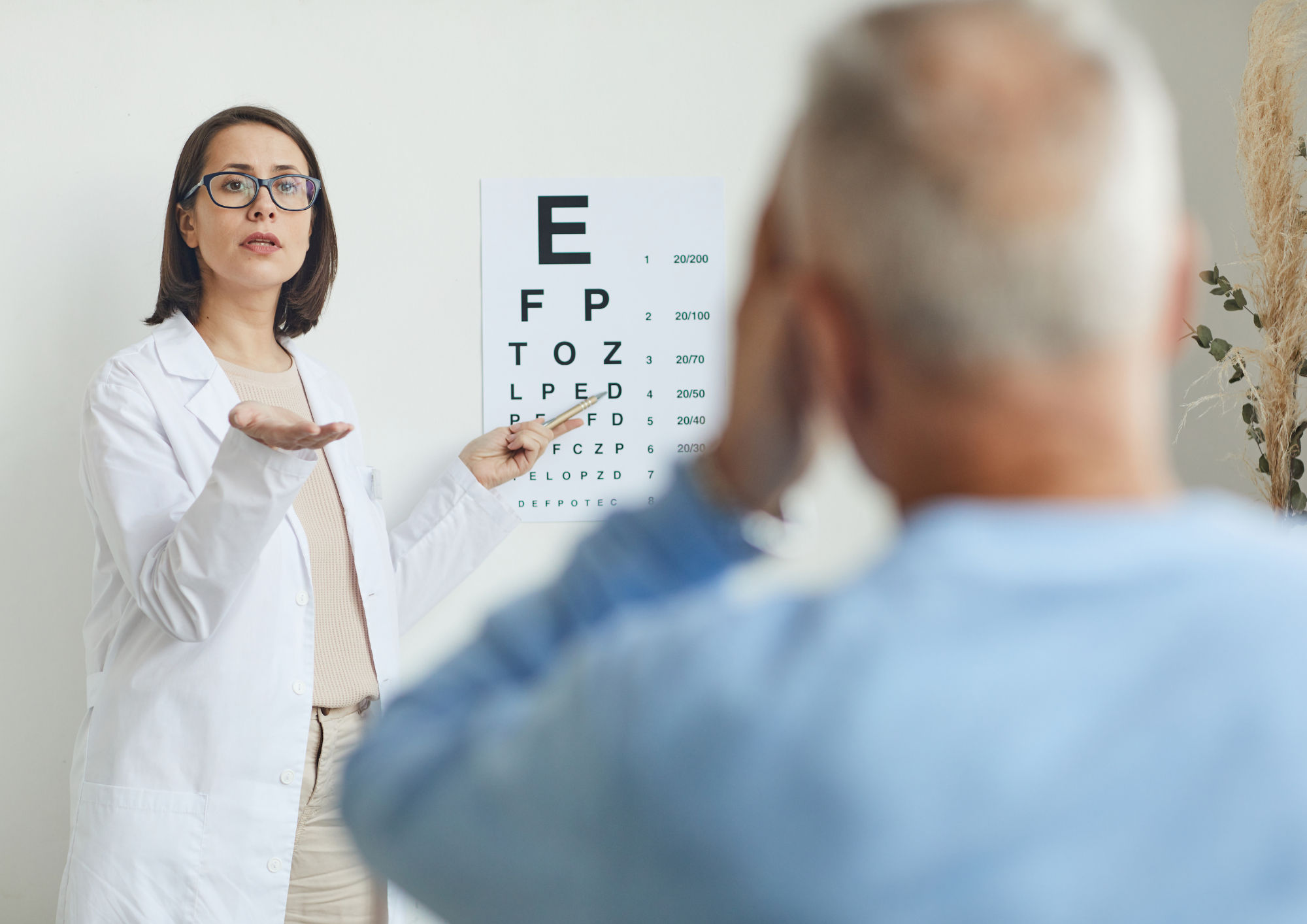 Οπτική Υγεία